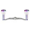 Gomexus Crank Handle Silver/Aurora Knob